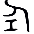 任